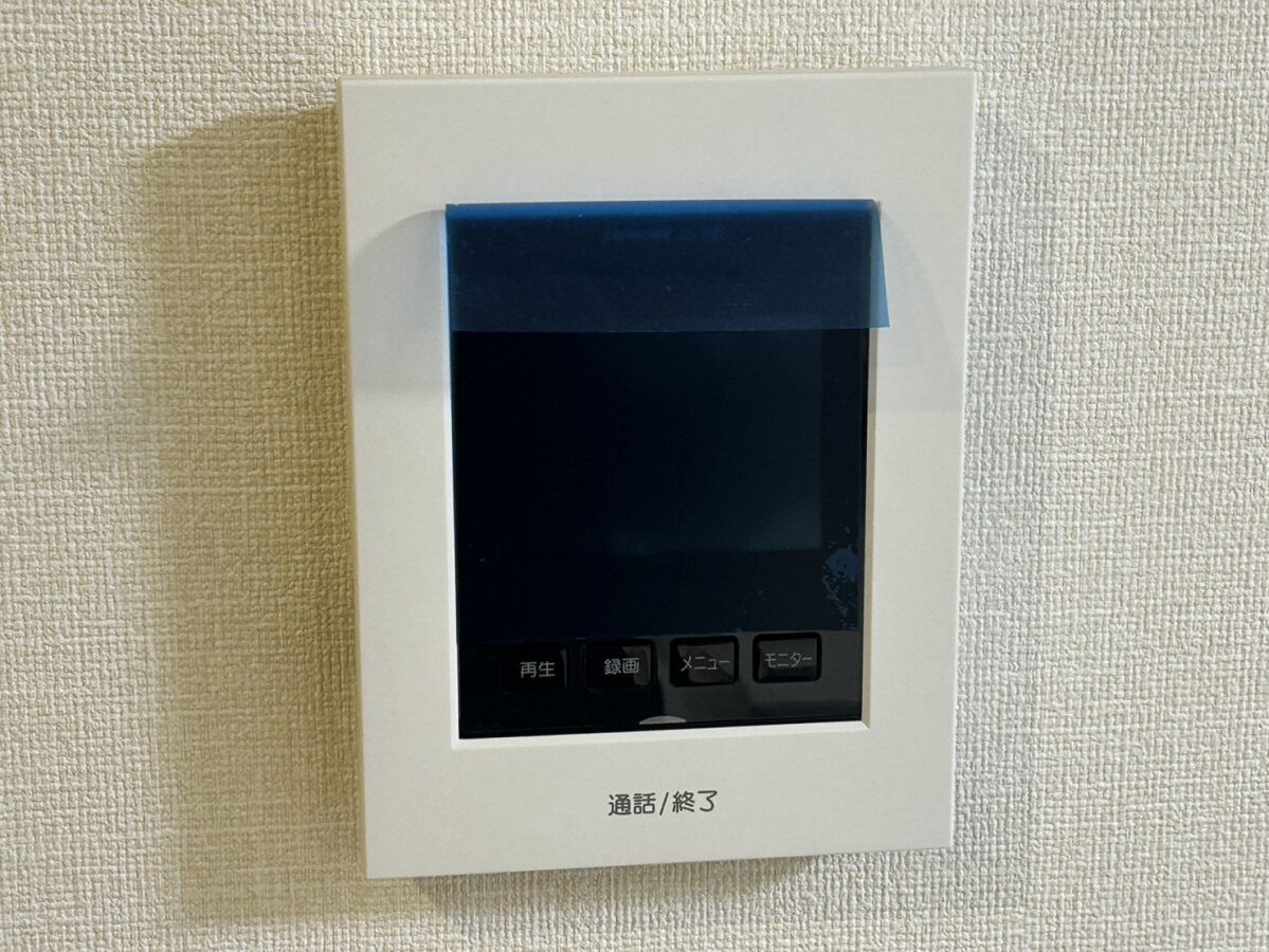 アヴェルラ・プラスの物件内観写真