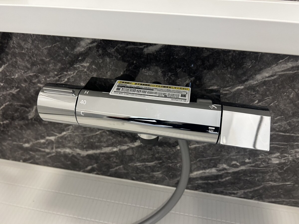 アヴェルラ・プラスの物件内観写真