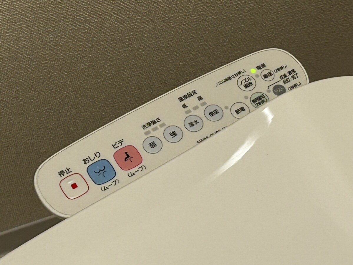 アヴェルラ・プラスの物件内観写真