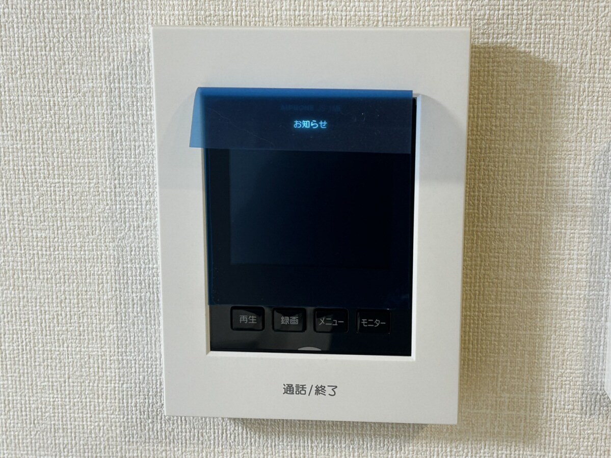 アヴェルラ・プラスの物件内観写真