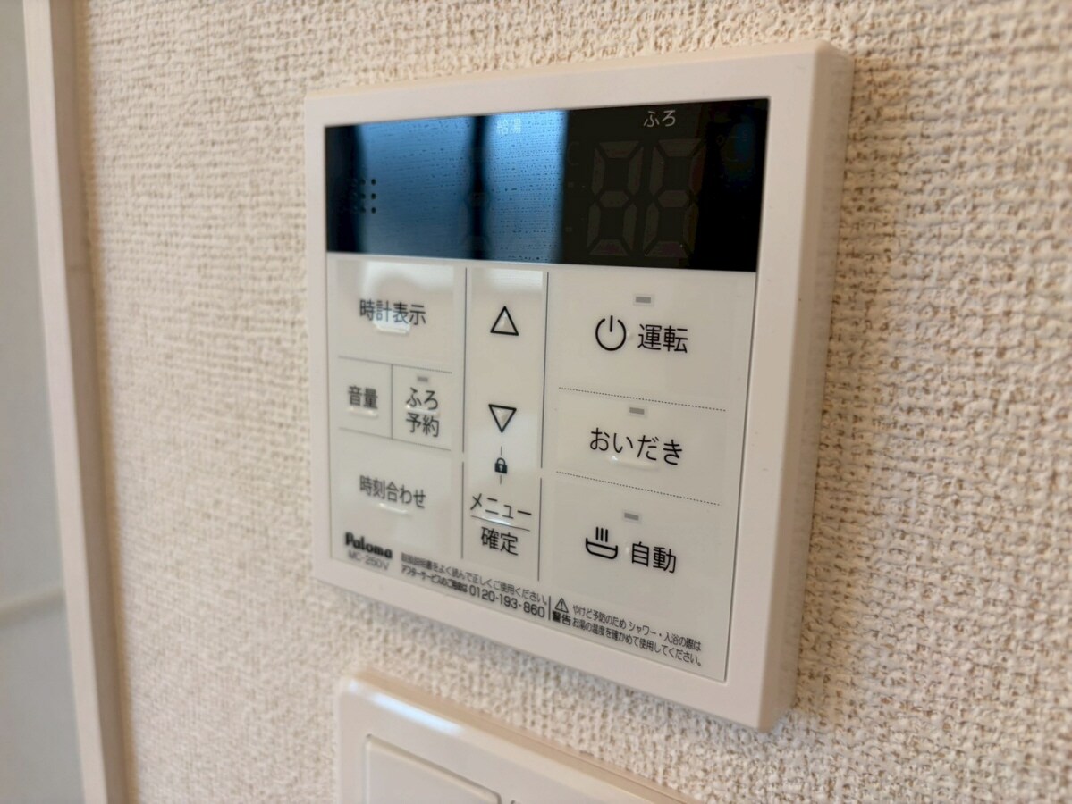 シャリテイ・ベルⅠの物件内観写真