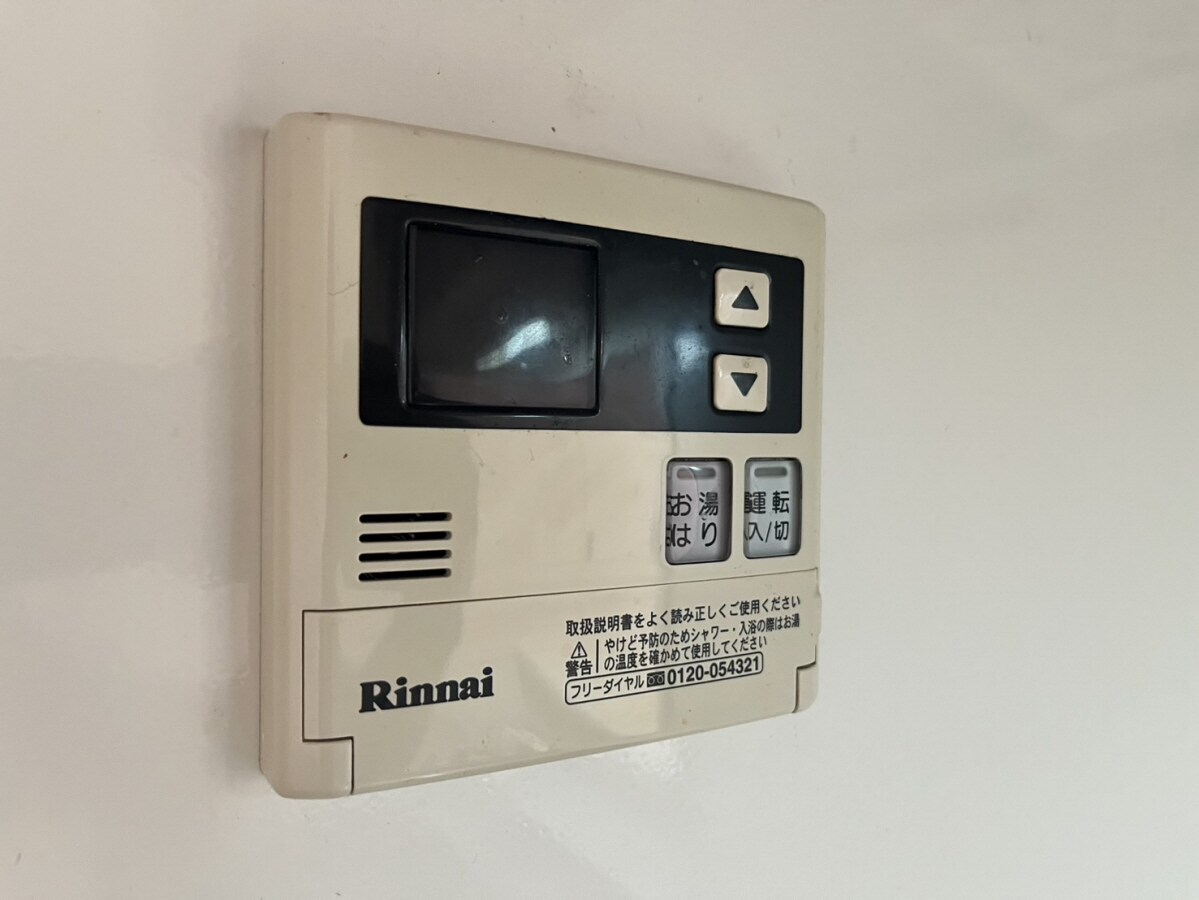 サンテ・レザンジュ　Ａ棟の物件内観写真