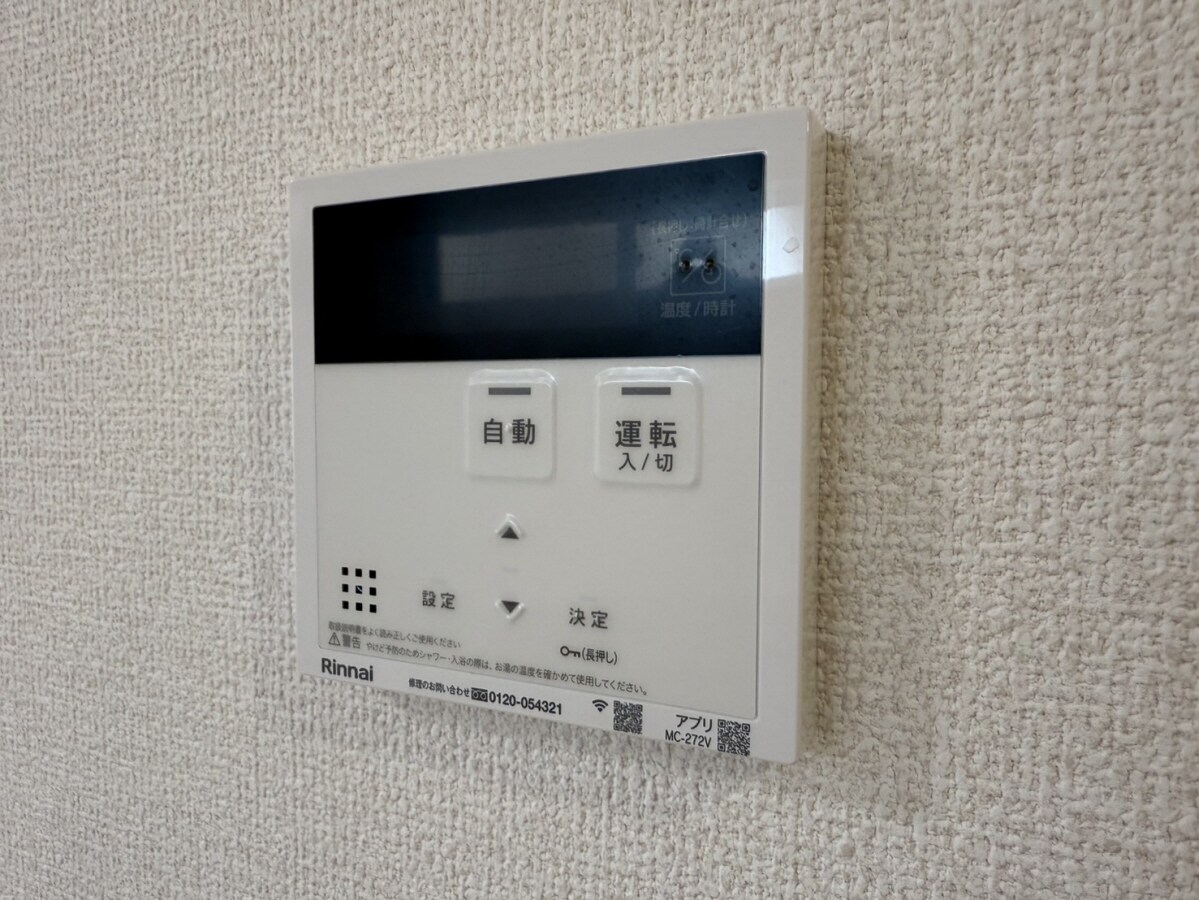 D’s町坪の物件内観写真