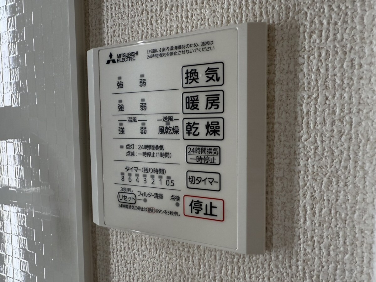 D’s町坪の物件内観写真