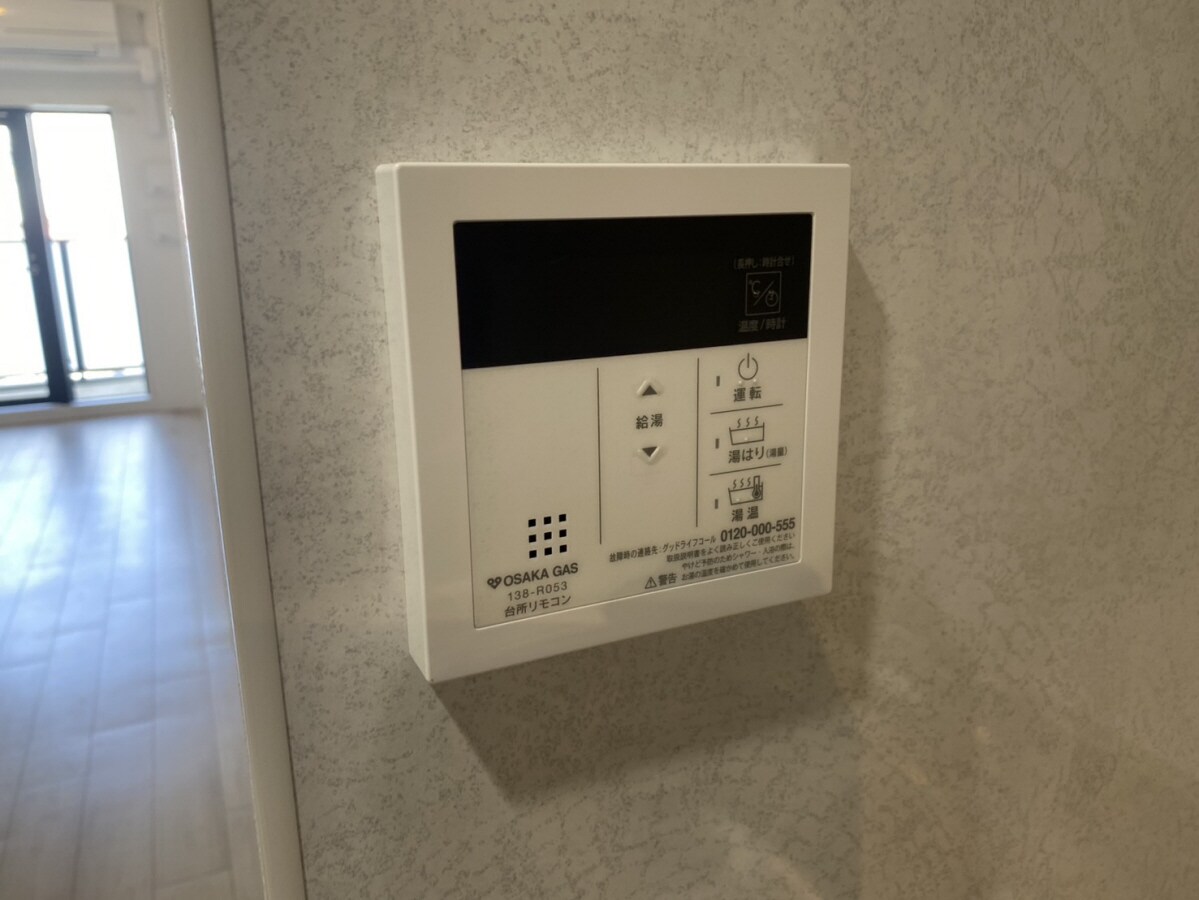 アルティザの物件内観写真