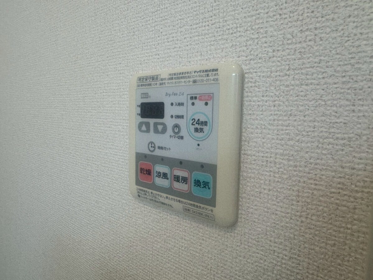 パッソ神田Ⅱの物件内観写真