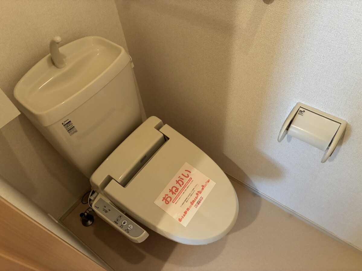 メゾンセレーノの物件内観写真