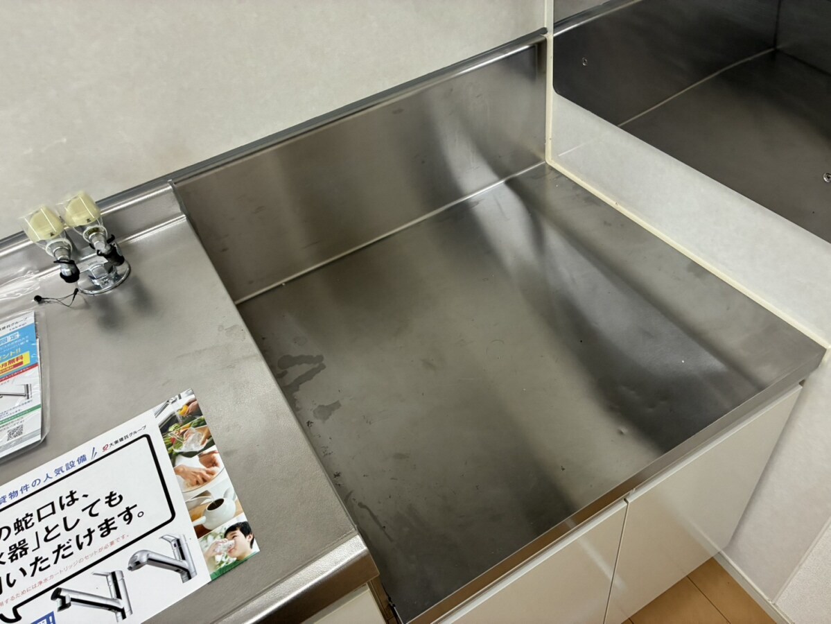 メゾンセレーノの物件内観写真