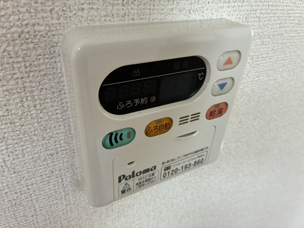 メゾンセレーノの物件内観写真