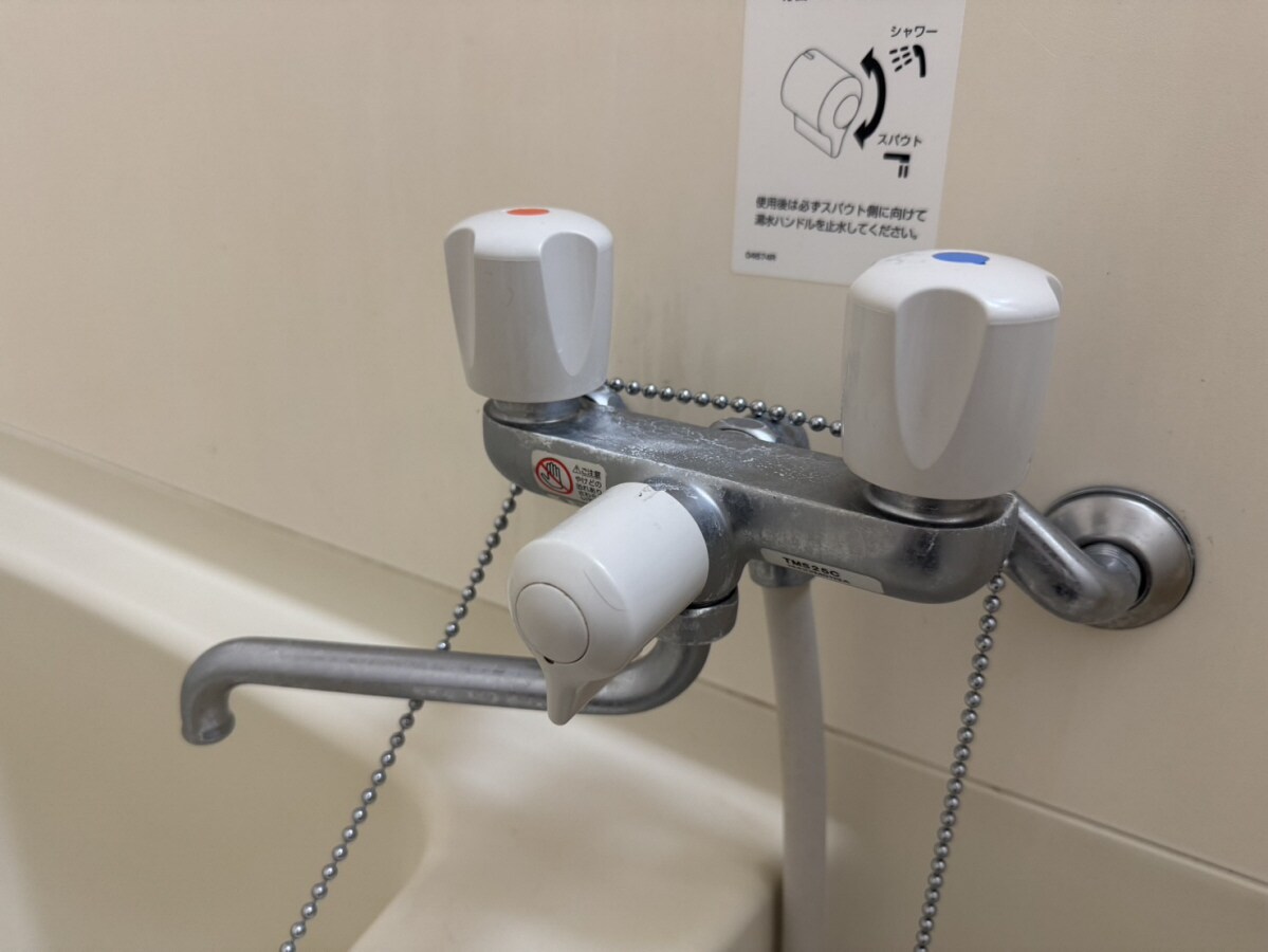 ハピネス北条の物件内観写真