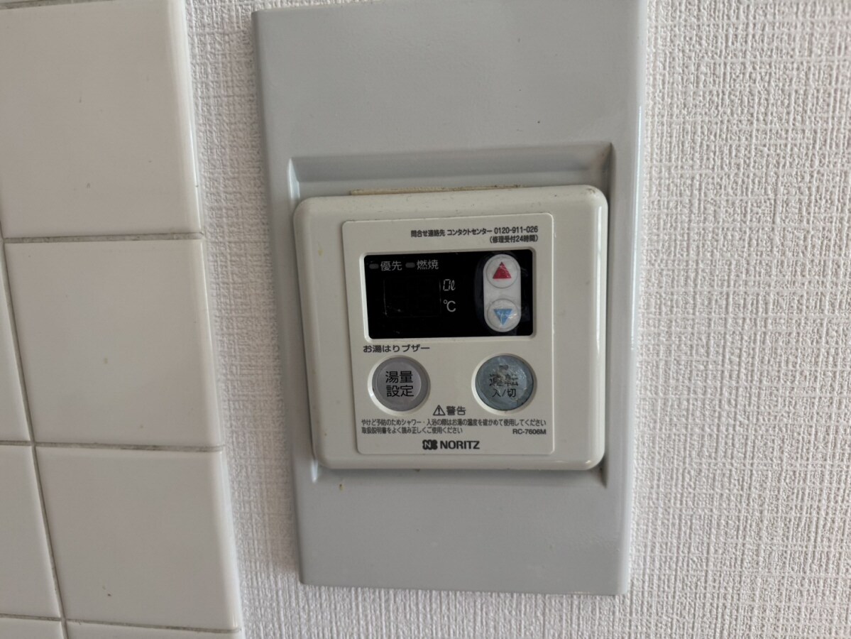 ハピネス北条の物件外観写真