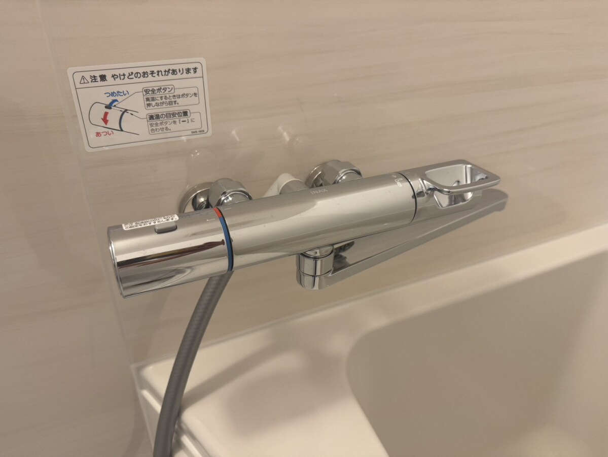 エクレールＭの物件内観写真