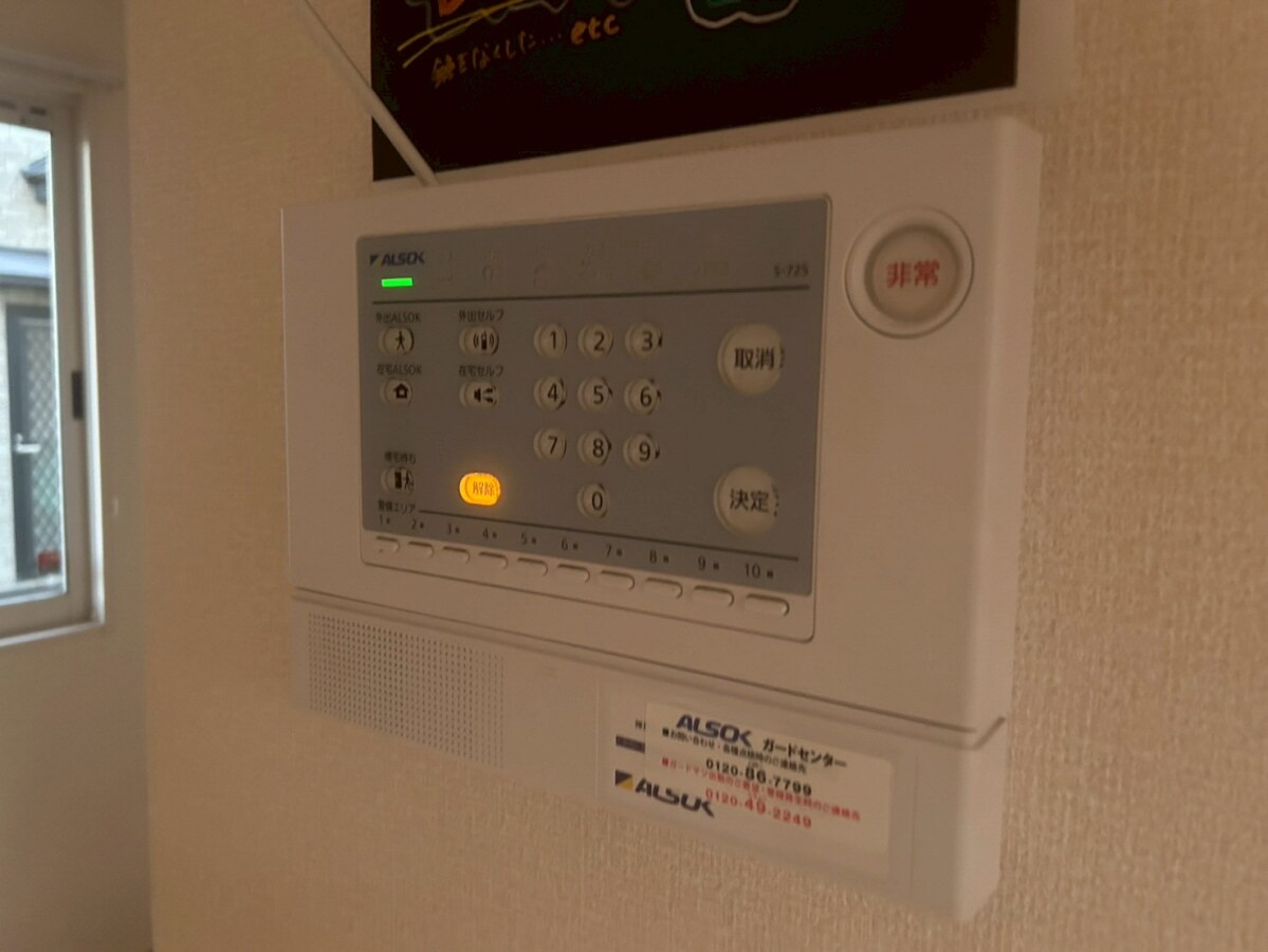 カーサドマーニの物件内観写真