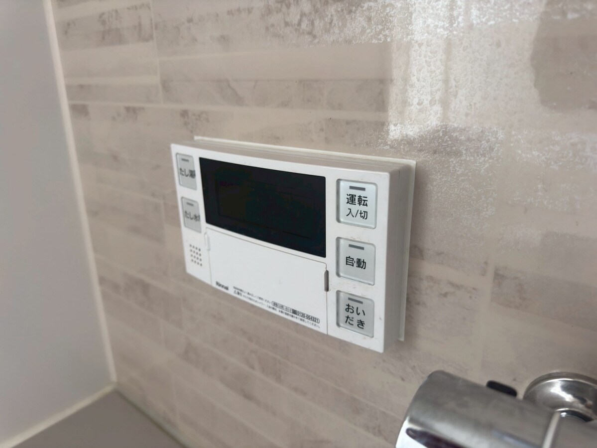 青山年ヶ森ハイツA棟の物件内観写真