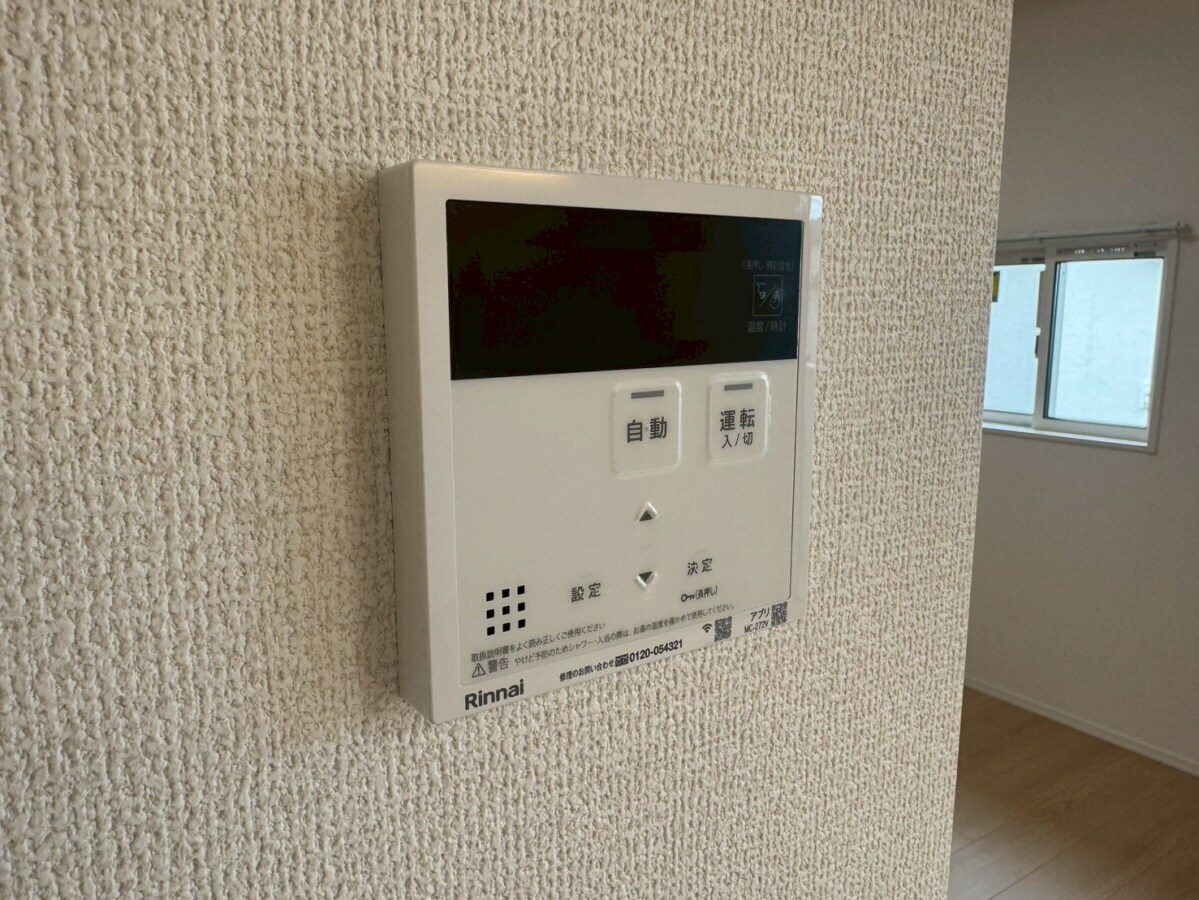 ルグラン亀山の物件内観写真