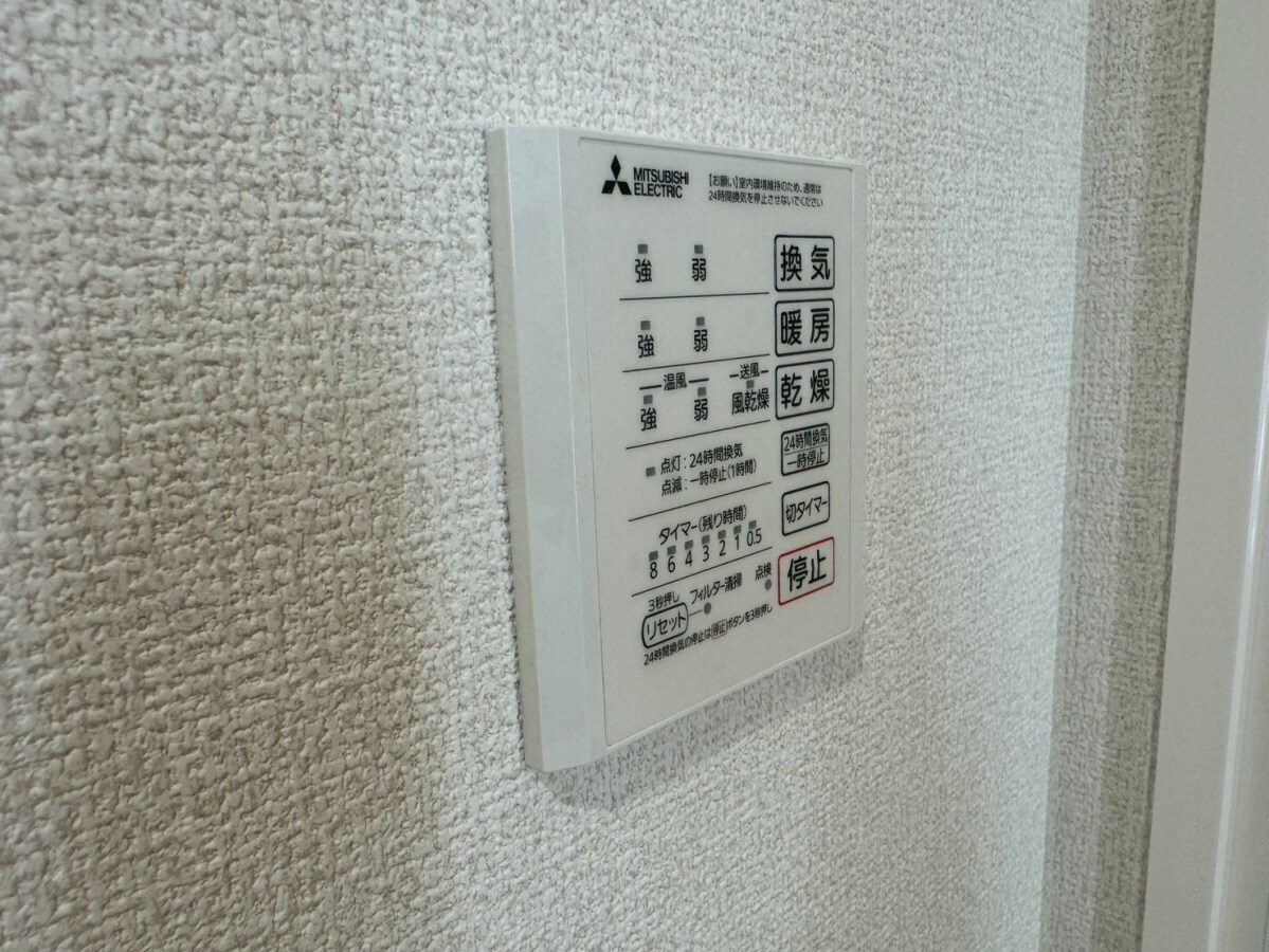 ルグラン亀山の物件内観写真