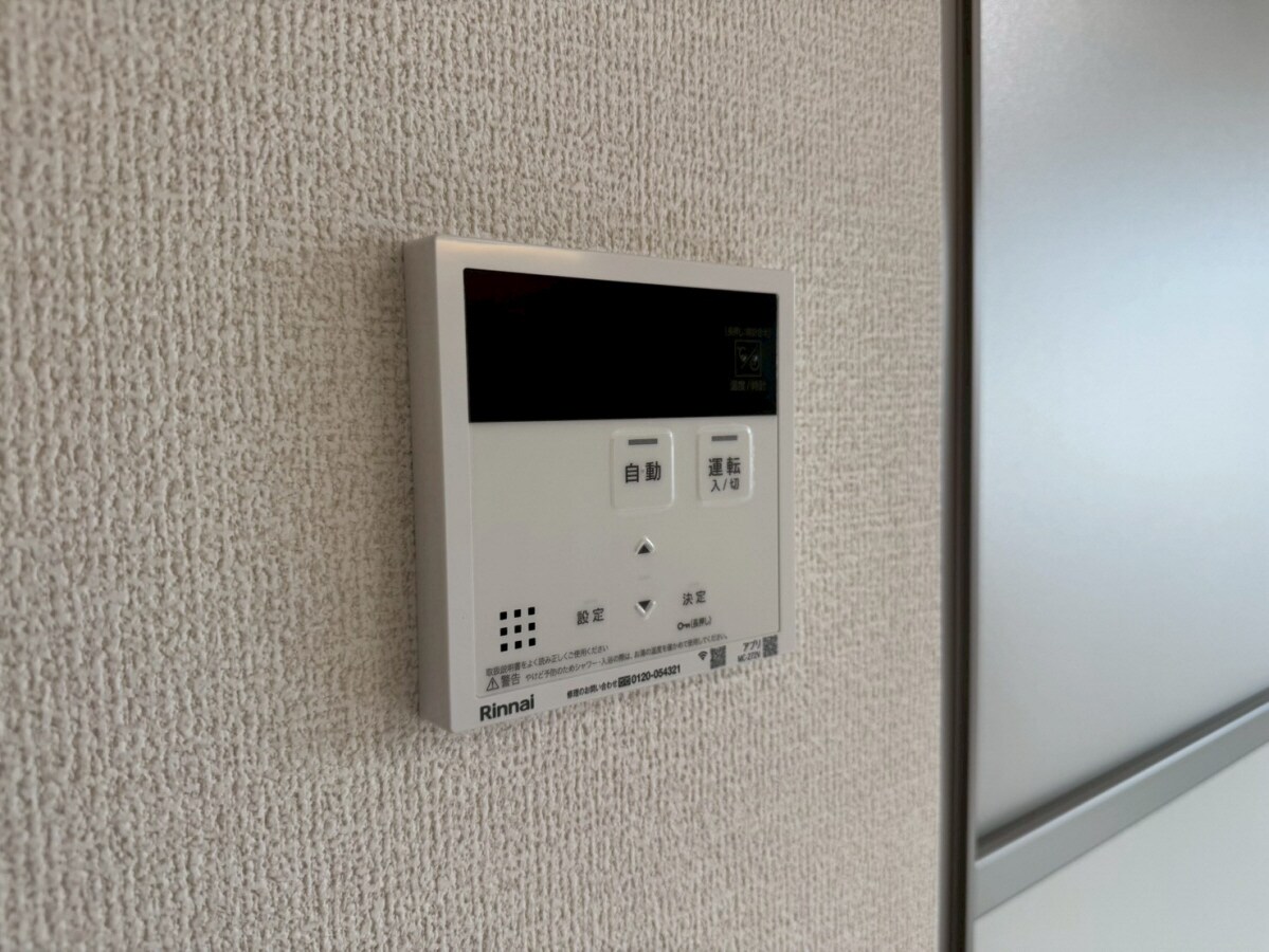 ルグラン亀山の物件内観写真