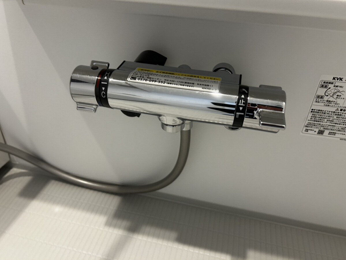 カミーノオタンタトレⅠの物件内観写真