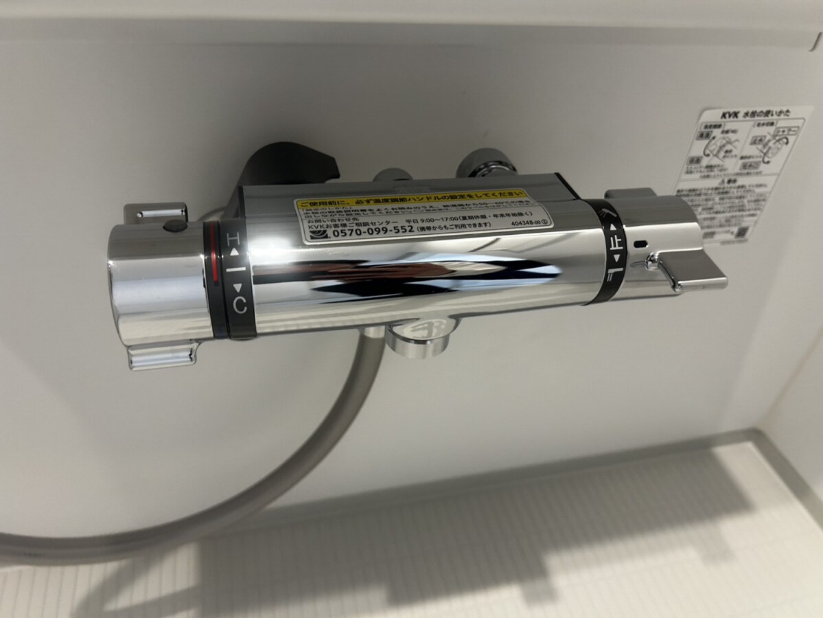 カミーノオタンタトレⅡの物件内観写真