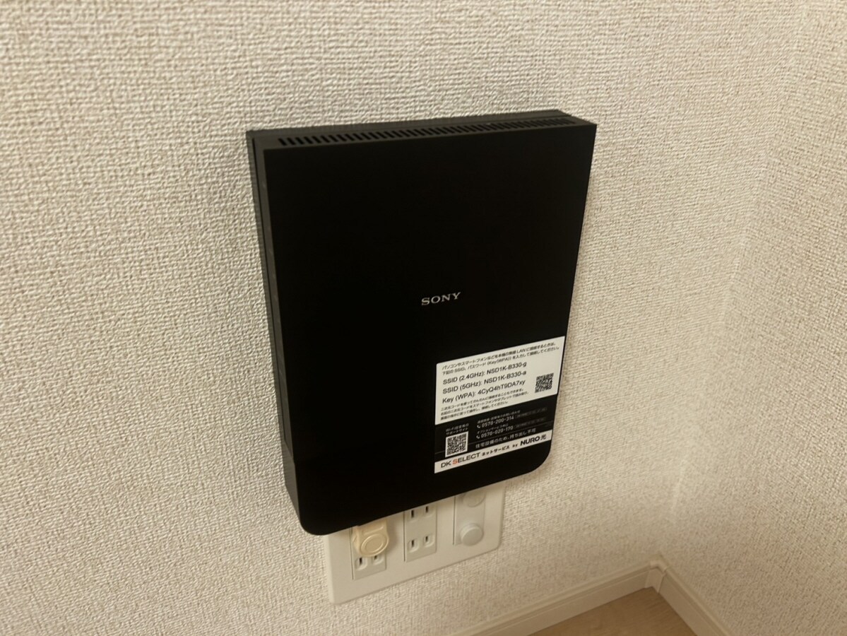 カミーノオタンタトレⅡの物件内観写真