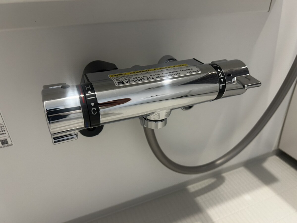 カミーノオタンタトレⅡの物件内観写真