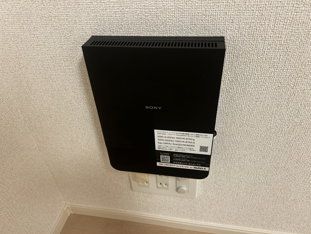 カミーノオタンタトレⅡの物件内観写真