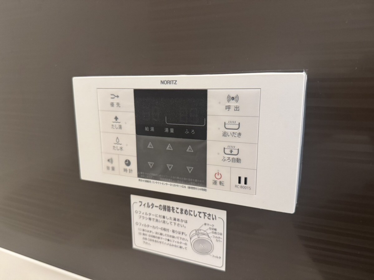 Graciasの物件内観写真