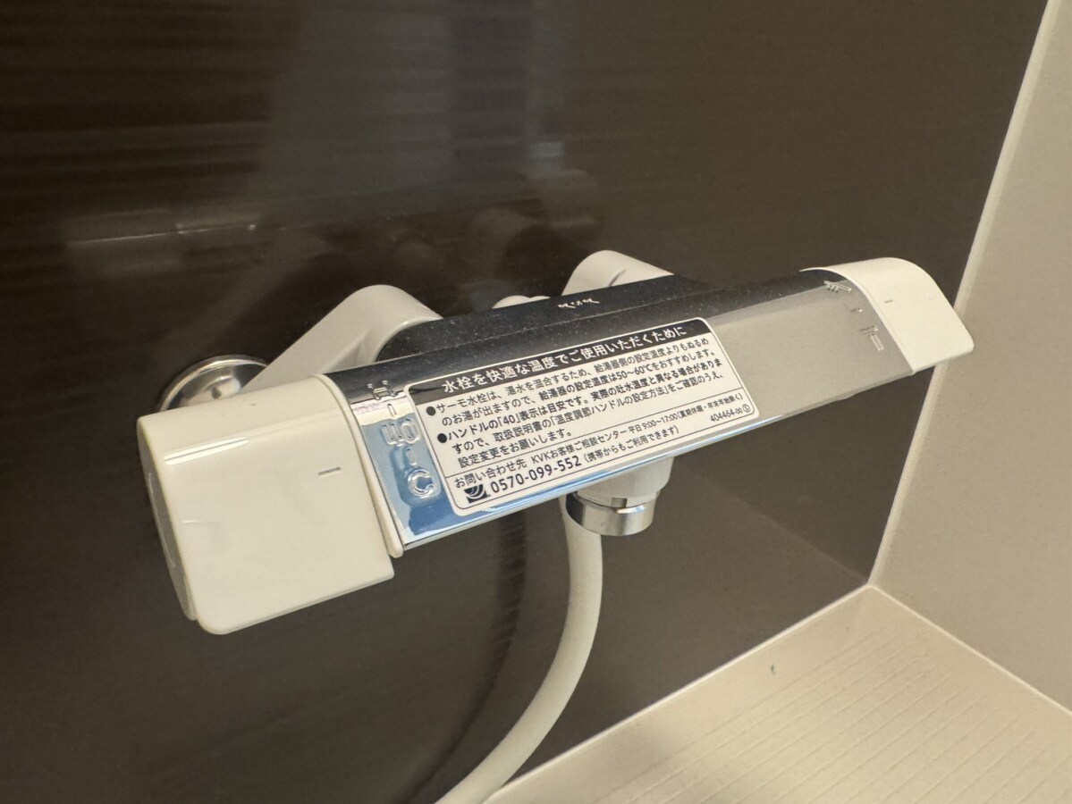 Graciasの物件内観写真