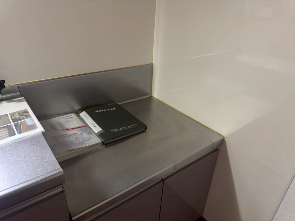 メゾンメルベーユの物件内観写真