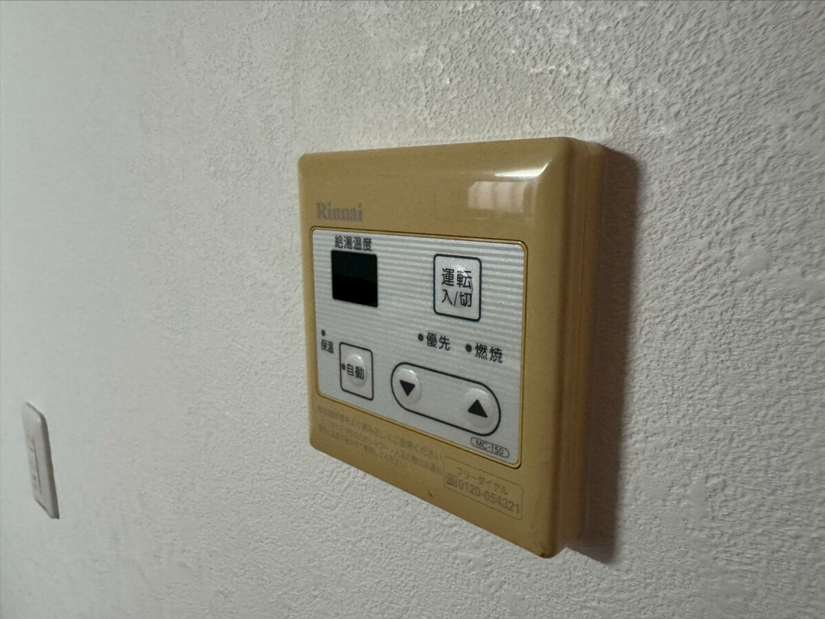 メゾンメルベーユの物件内観写真