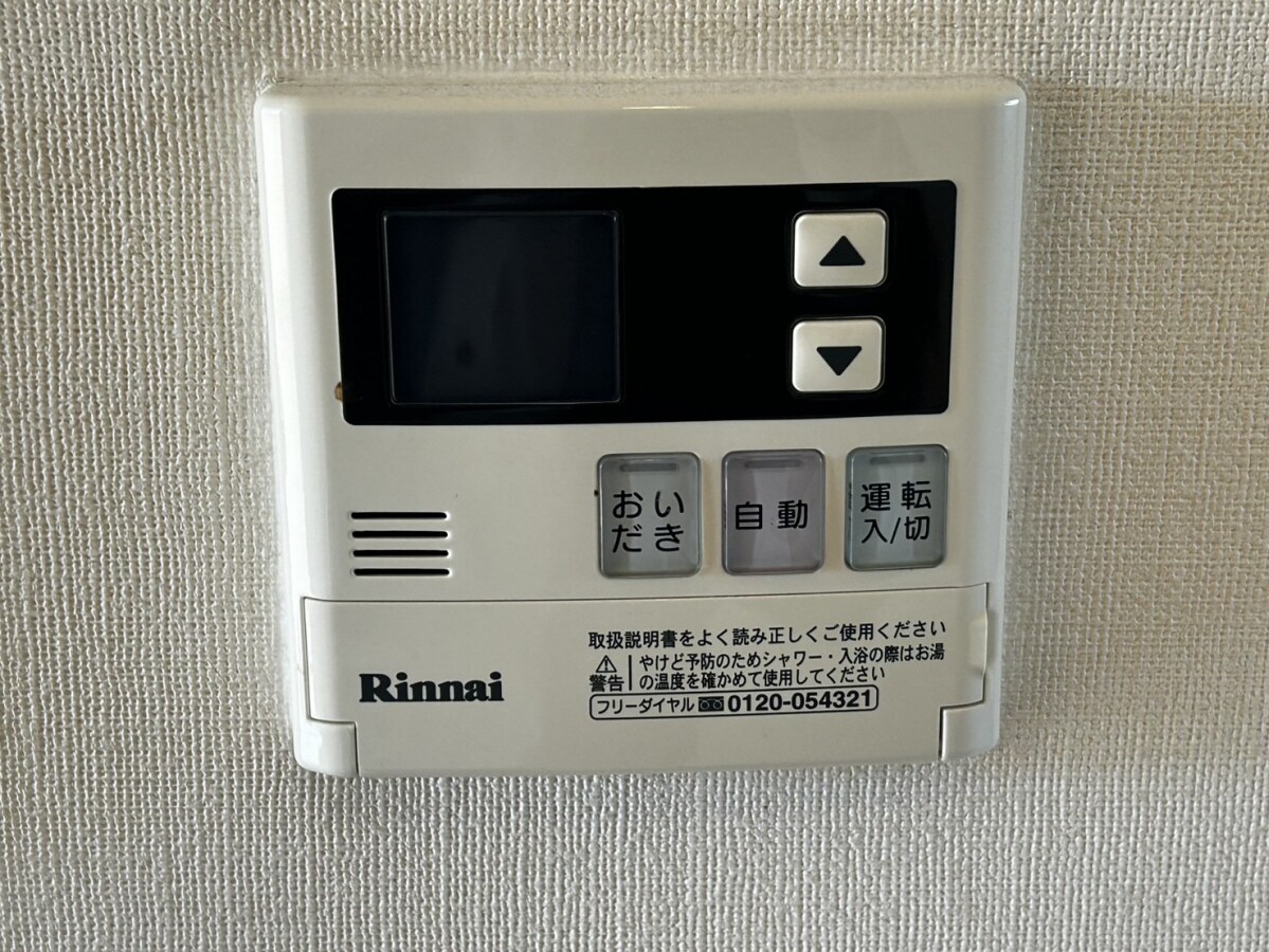 グローブ・キリの物件内観写真