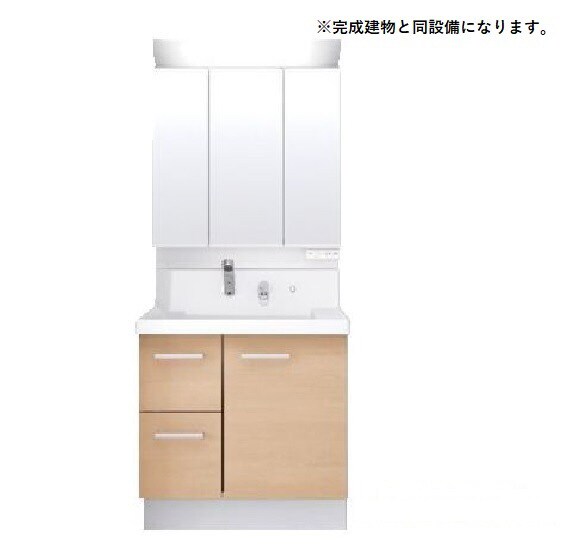 メゾン・シャトンⅠの物件内観写真