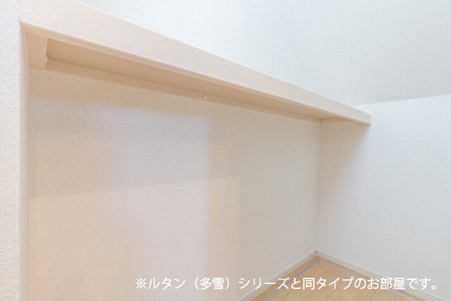 メゾン・シャトンⅠの物件内観写真