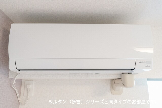 メゾン・シャトンⅠの物件内観写真