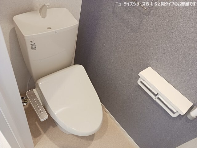 ボヌールメゾン都倉の物件内観写真