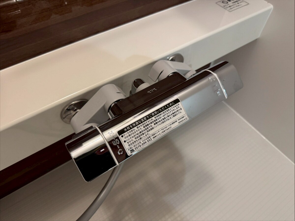 ヴィラーチェⅡの物件内観写真