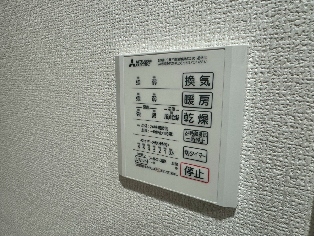 ヴィラーチェⅡの物件内観写真