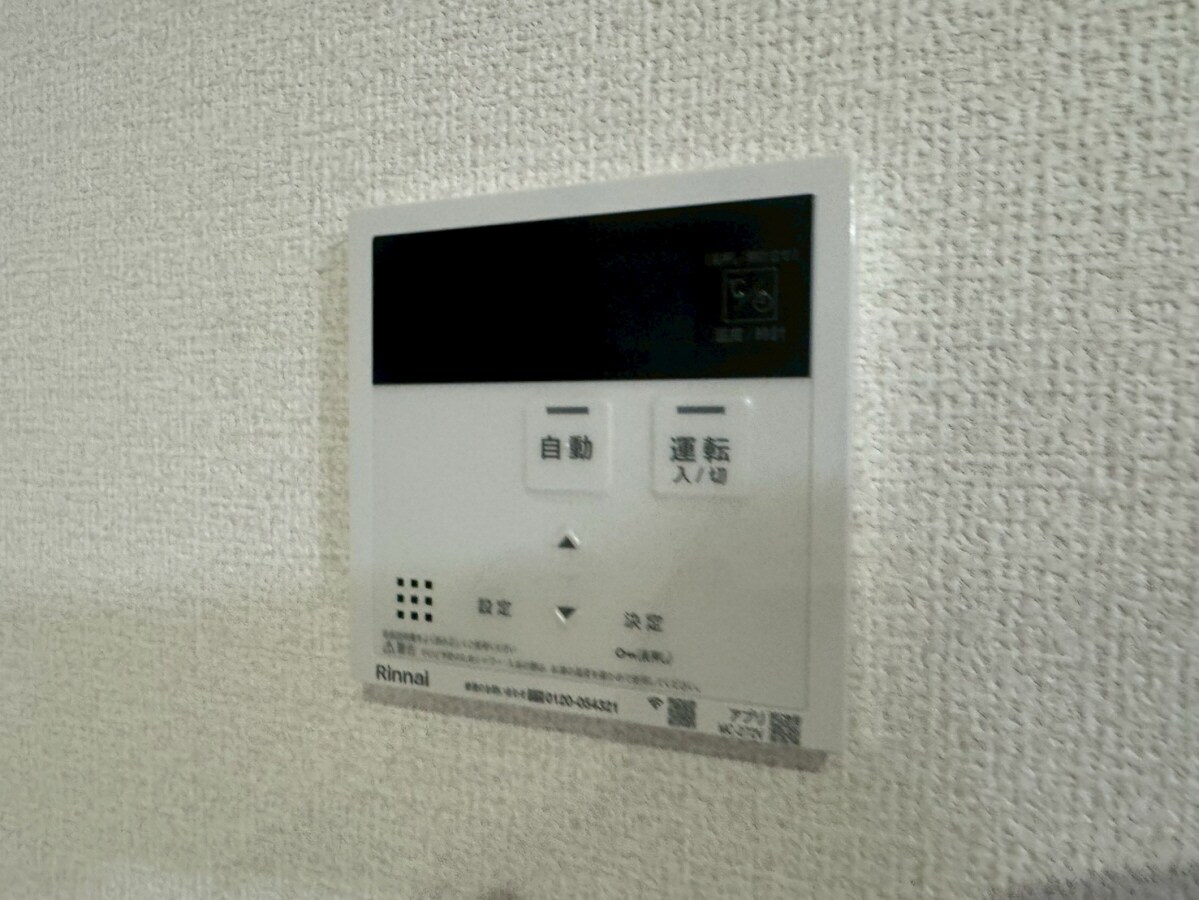 ヴィラーチェⅡの物件内観写真