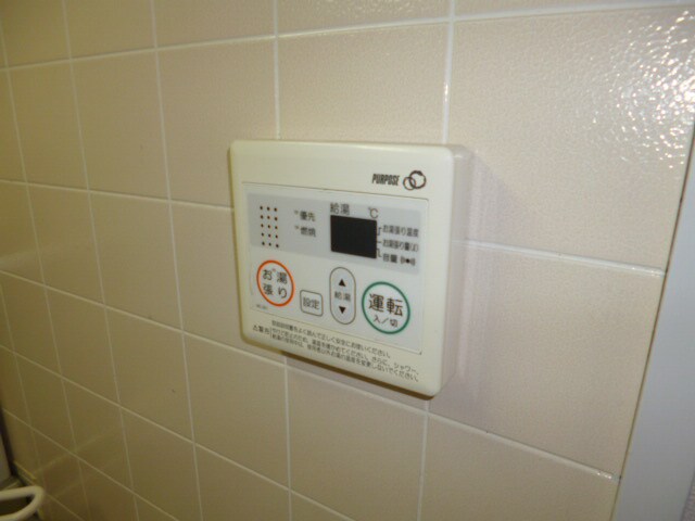 ロイヤルコーポ姫路の物件内観写真