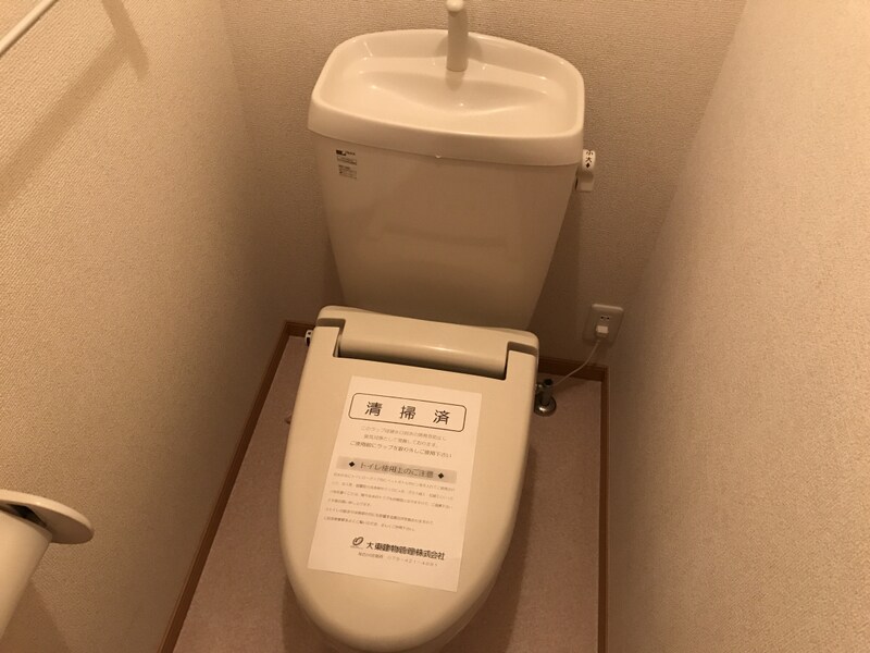 ヴィラ・ポポラーレⅠの物件内観写真