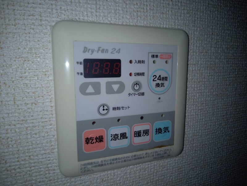 ウィル　ヴェスティージ壱番館の物件内観写真