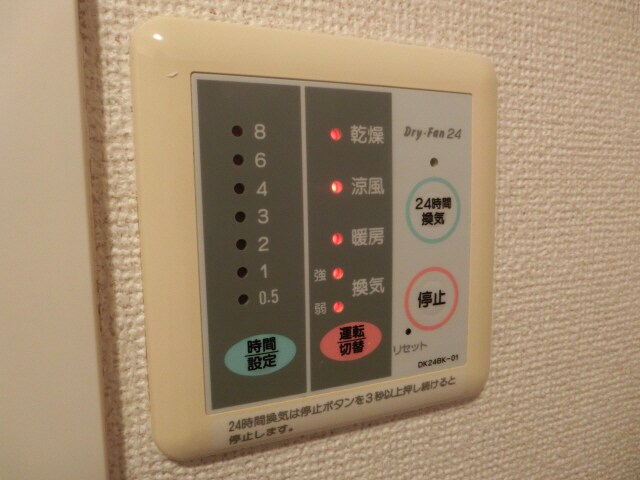 グランドゥールＢの物件内観写真