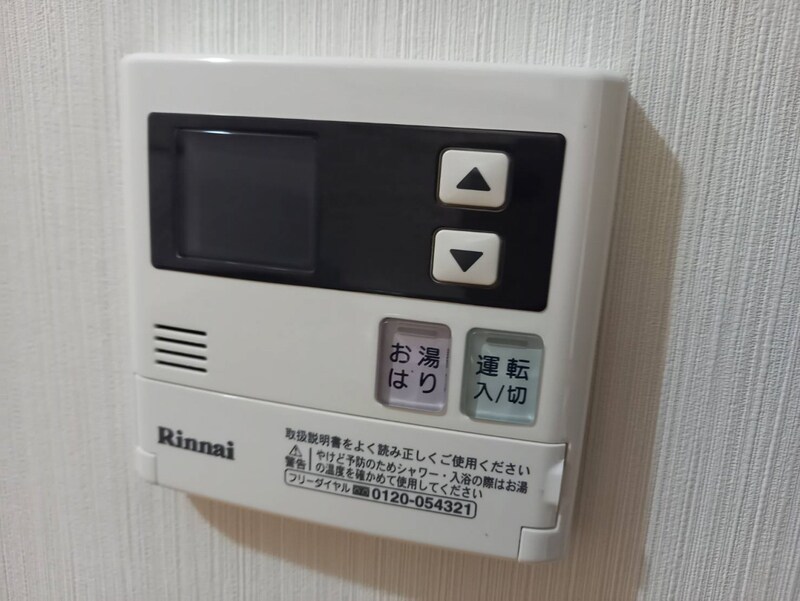 TIAの物件内観写真