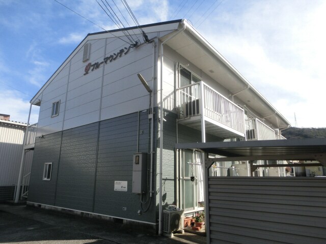 ブルーマウンテンの物件外観写真