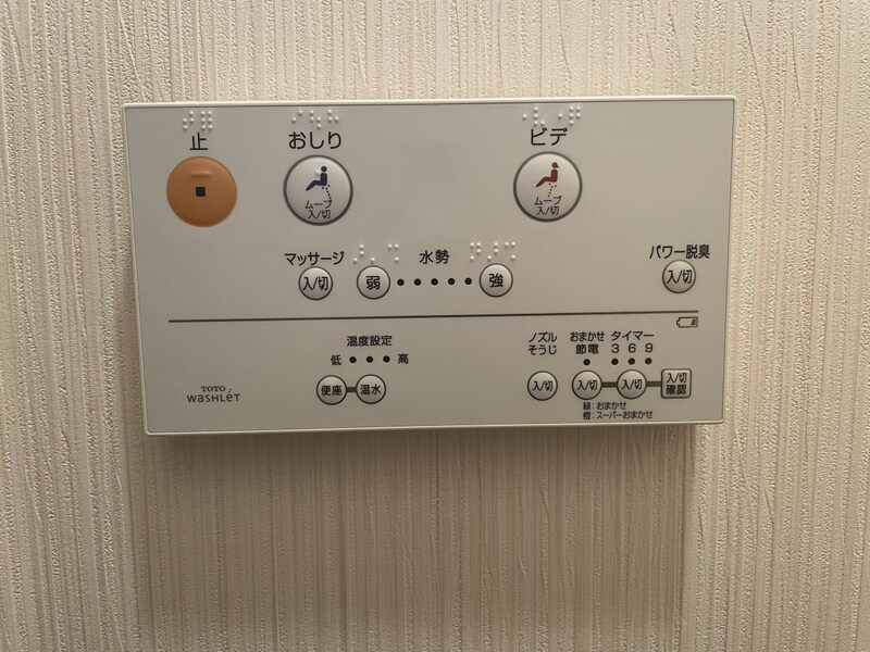 ヌーベ・ゆらのの物件内観写真