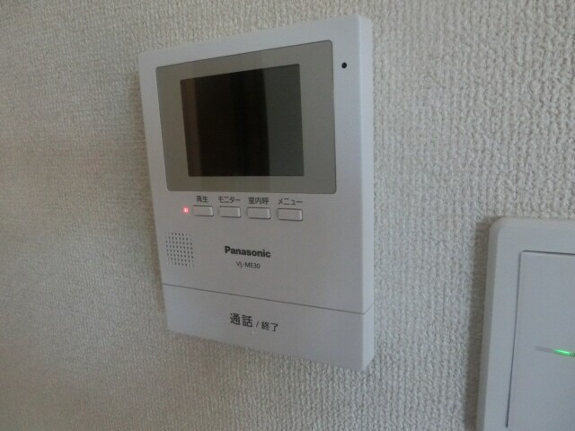 グランドールＡの物件内観写真