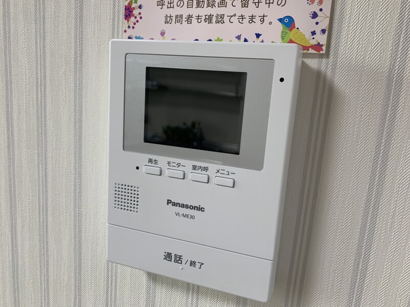 サニーハイツ田寺　A棟の物件内観写真