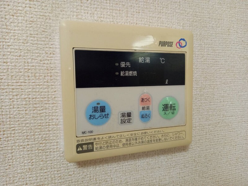 レジデンス英賀保の物件内観写真