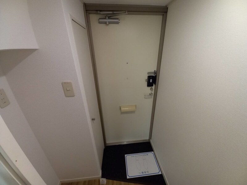 サニーフラット辻井の物件内観写真