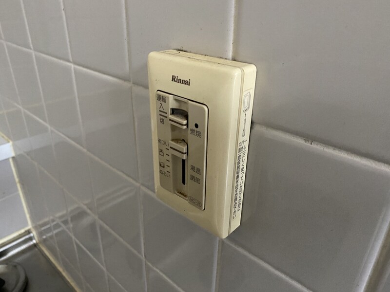 サンシャイン佐野の物件内観写真